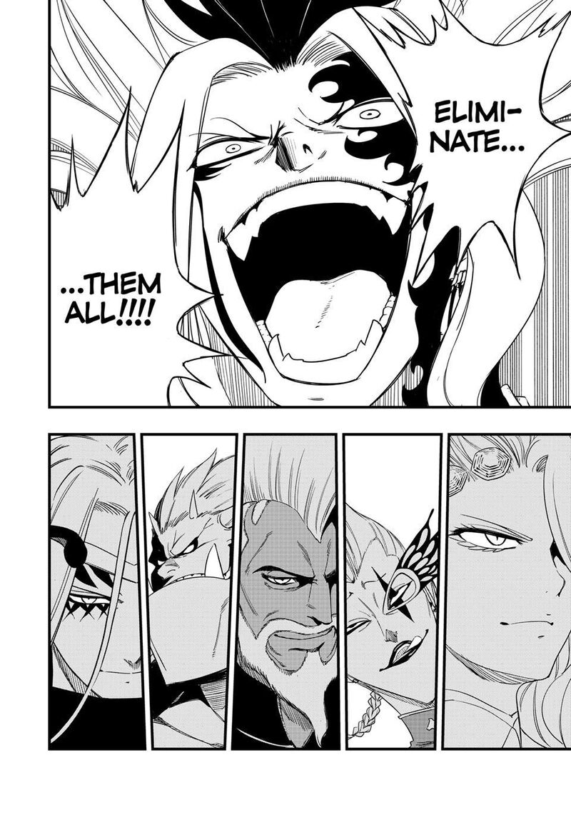 Fairy Tail 100 Years Quest Chapter 208 Page 12