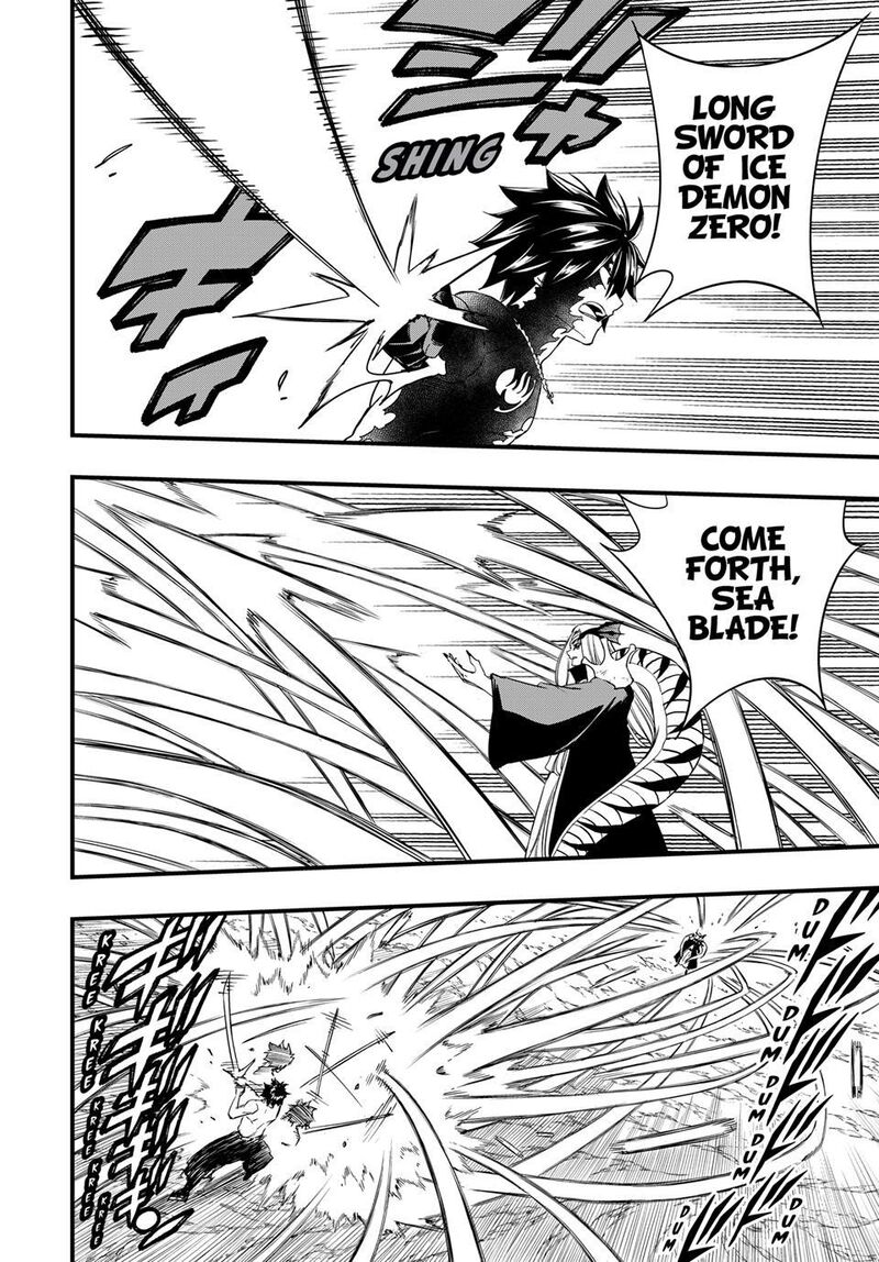 Fairy Tail 100 Years Quest Chapter 208 Page 14