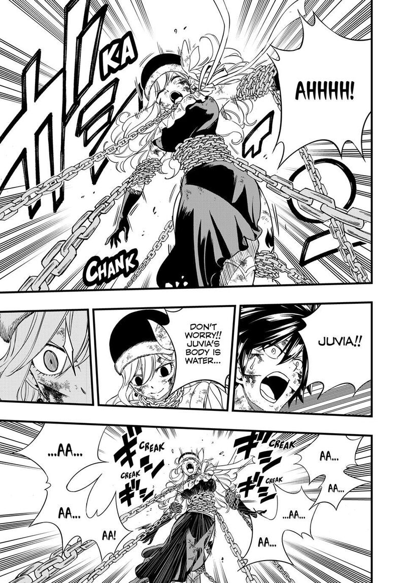 Fairy Tail 100 Years Quest Chapter 208 Page 17