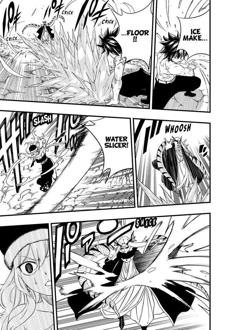 Fairy Tail 100 Years Quest Chapter 208 Page 5