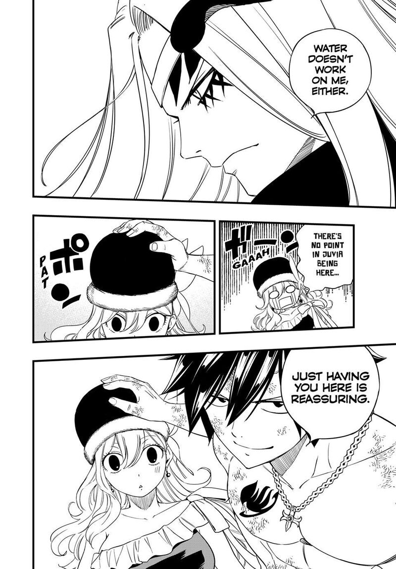 Fairy Tail 100 Years Quest Chapter 208 Page 6