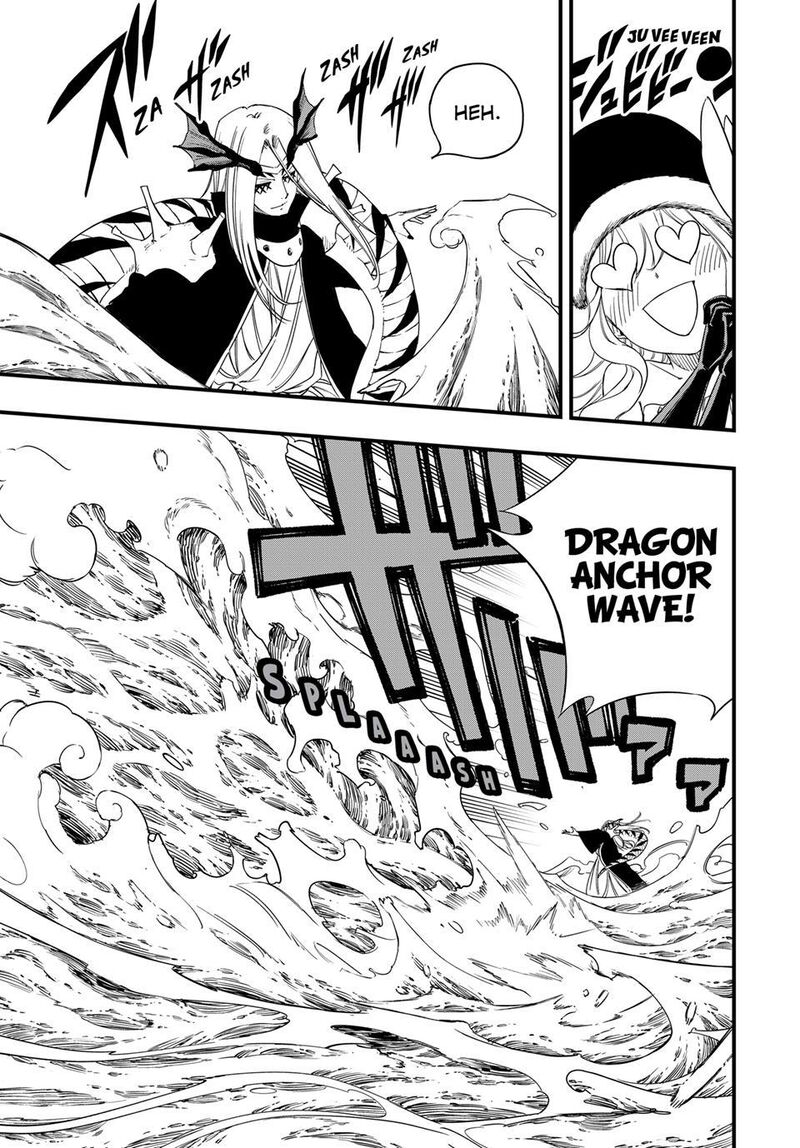 Fairy Tail 100 Years Quest Chapter 208 Page 7