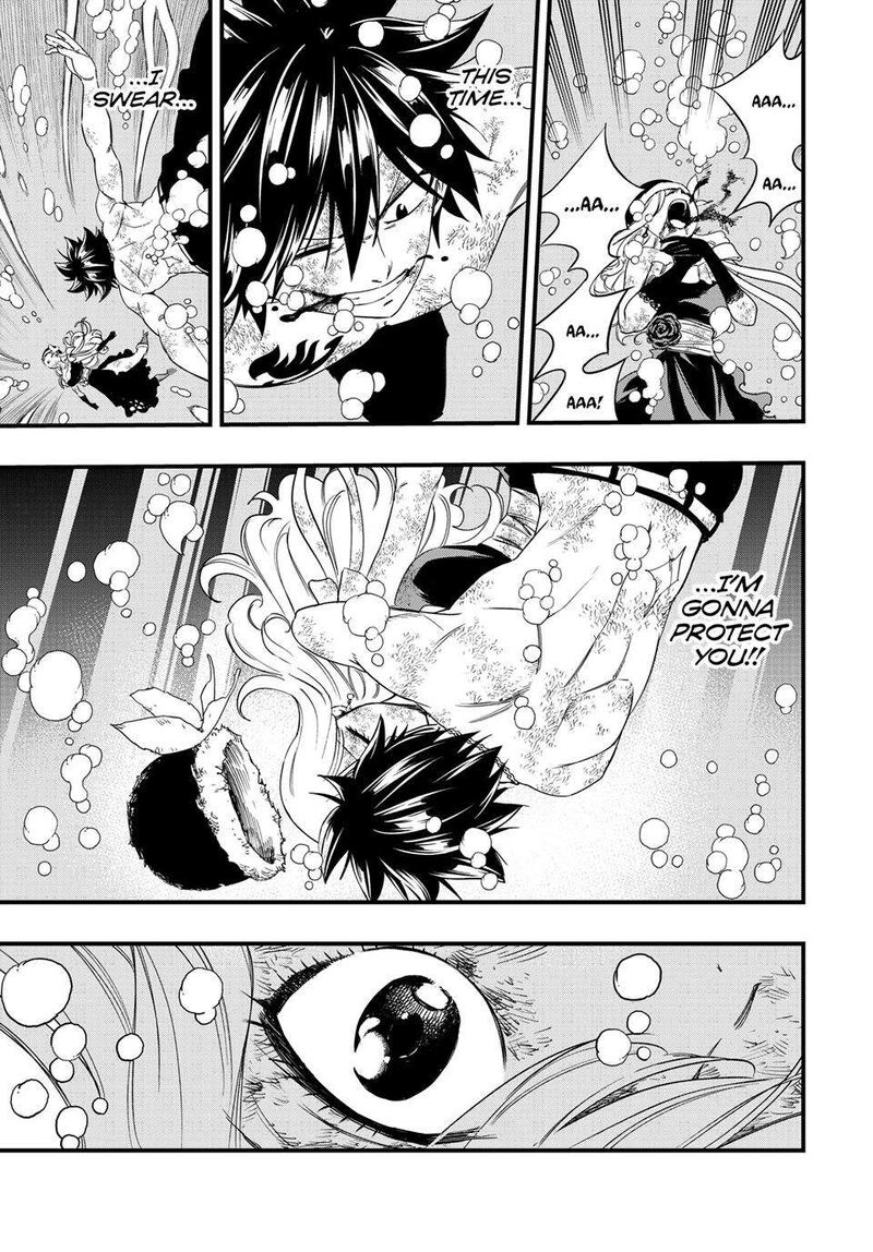 Fairy Tail 100 Years Quest Chapter 209 Page 11