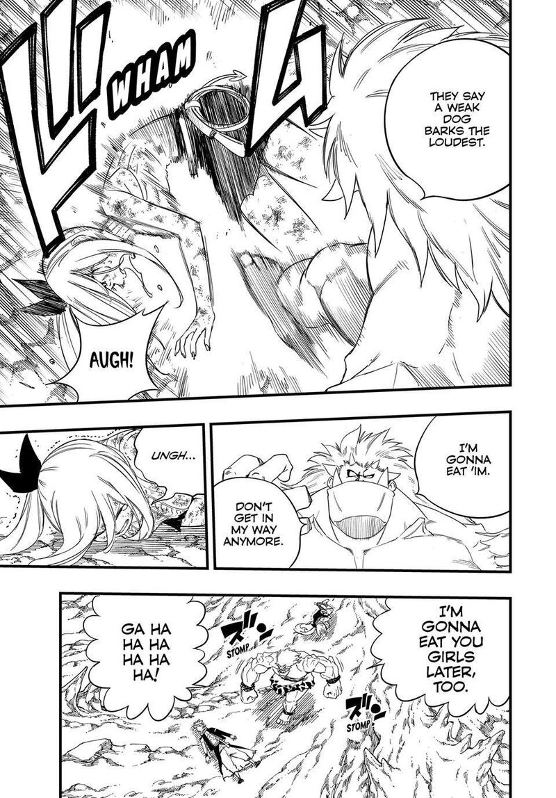 Fairy Tail 100 Years Quest Chapter 209 Page 13