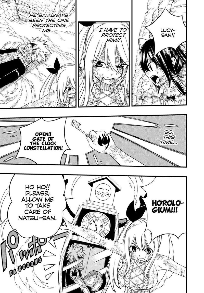 Fairy Tail 100 Years Quest Chapter 209 Page 15