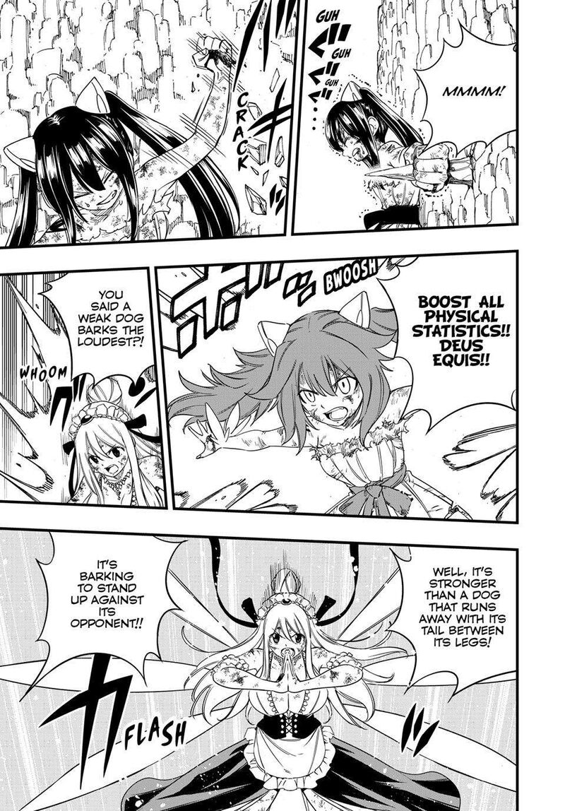 Fairy Tail 100 Years Quest Chapter 209 Page 17