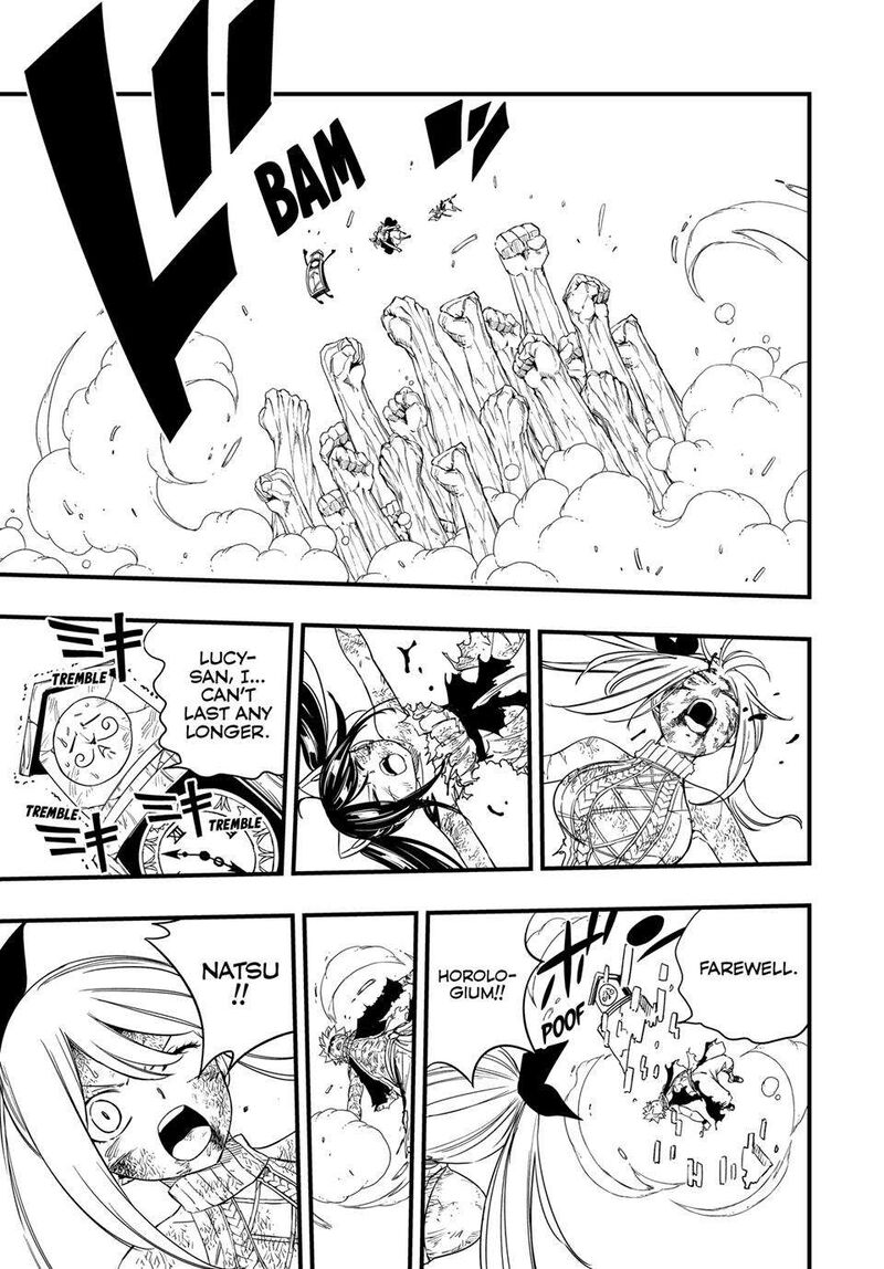 Fairy Tail 100 Years Quest Chapter 209 Page 19