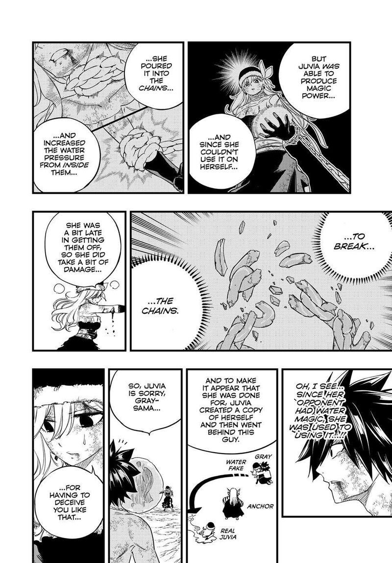 Fairy Tail 100 Years Quest Chapter 209 Page 6