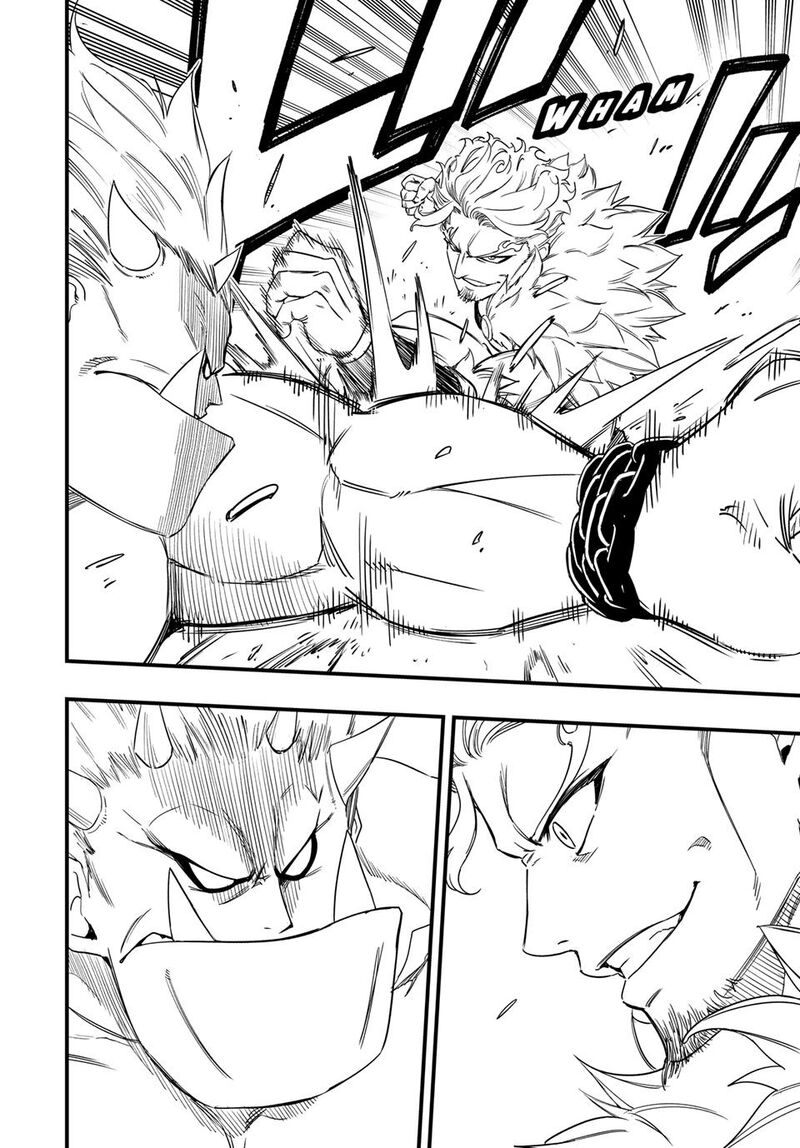 Fairy Tail 100 Years Quest Chapter 210 Page 11