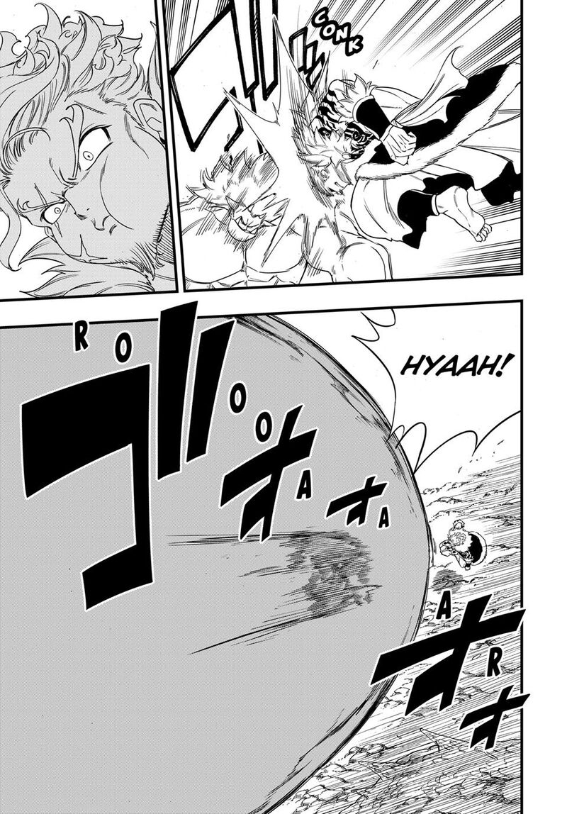 Fairy Tail 100 Years Quest Chapter 210 Page 12