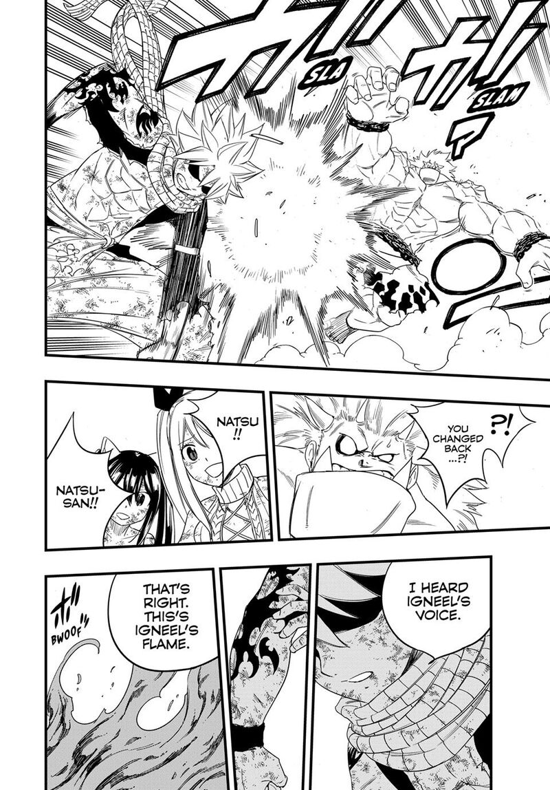 Fairy Tail 100 Years Quest Chapter 210 Page 19