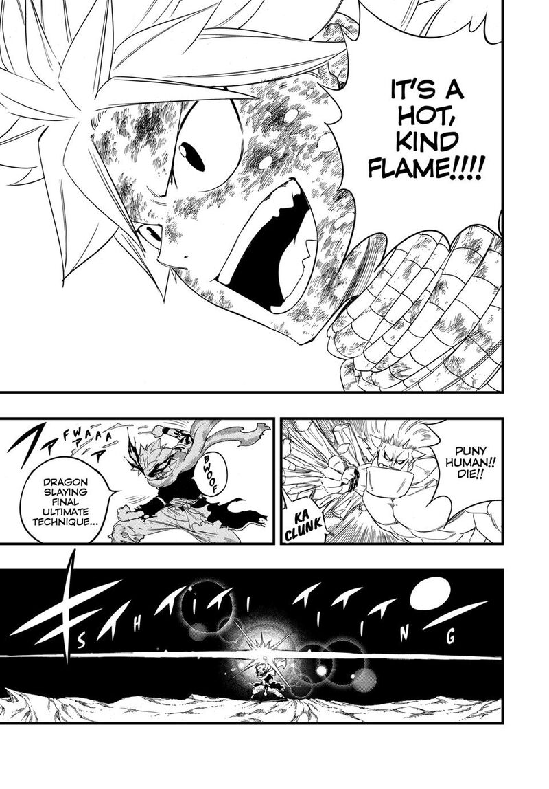 Fairy Tail 100 Years Quest Chapter 210 Page 20