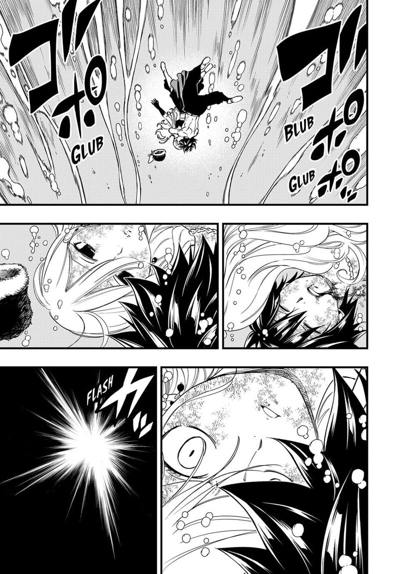 Fairy Tail 100 Years Quest Chapter 211 Page 12