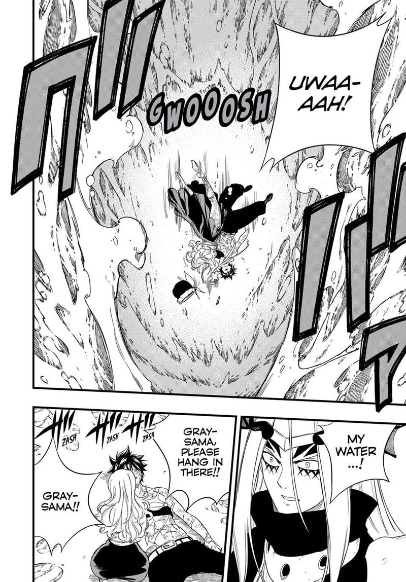 Fairy Tail 100 Years Quest Chapter 211 Page 13