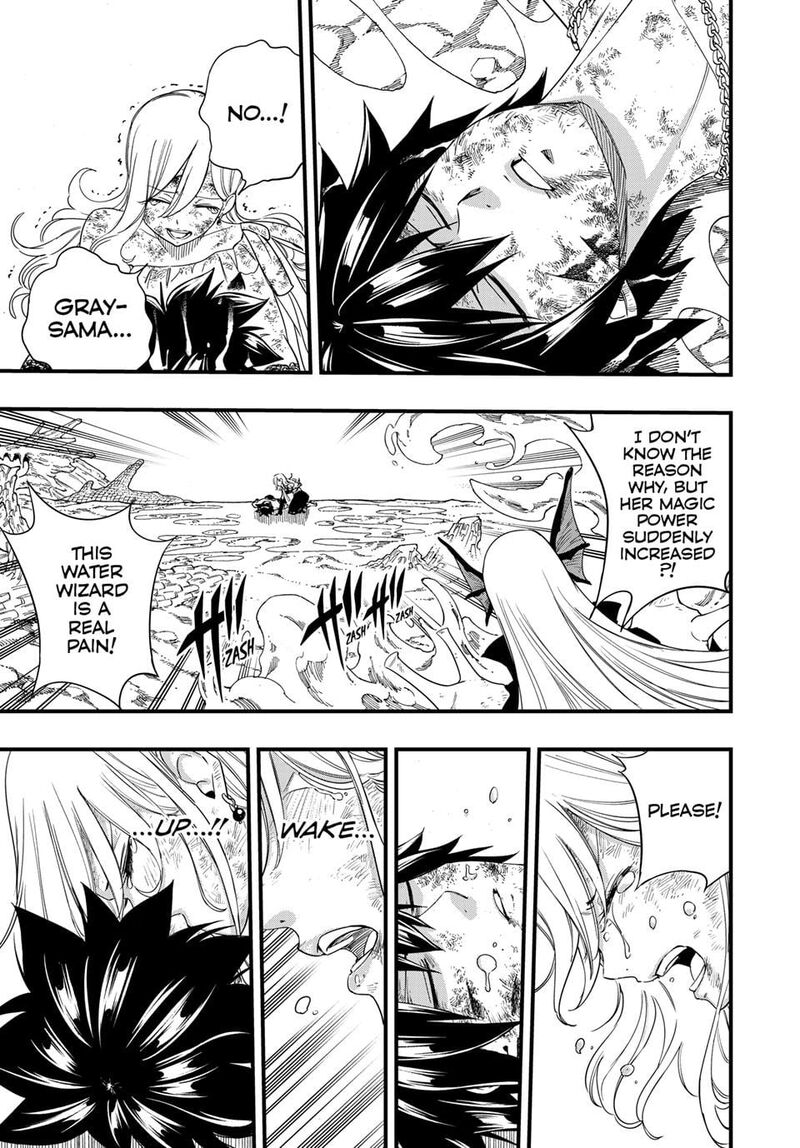 Fairy Tail 100 Years Quest Chapter 211 Page 14