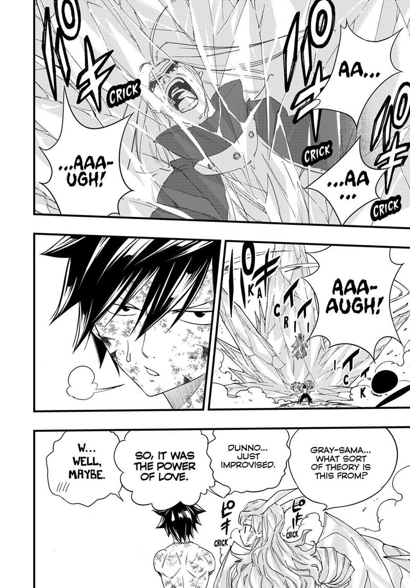 Fairy Tail 100 Years Quest Chapter 211 Page 18