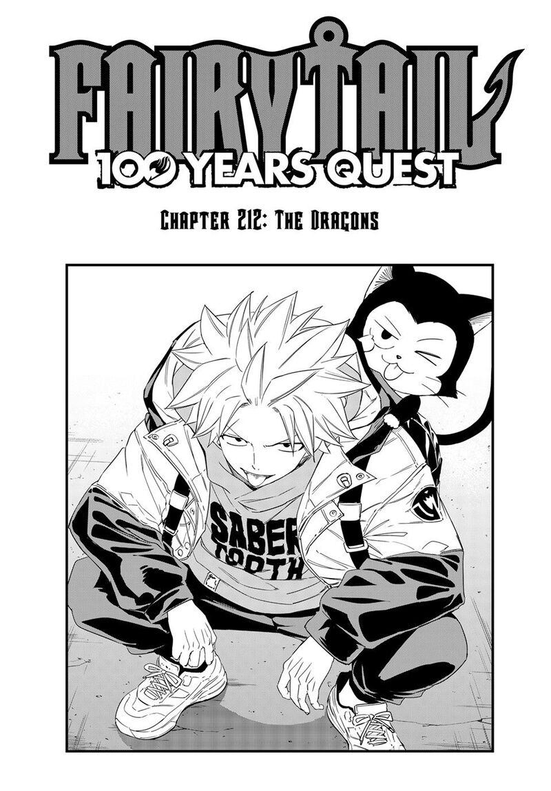 Fairy Tail 100 Years Quest Chapter 212 Page 1