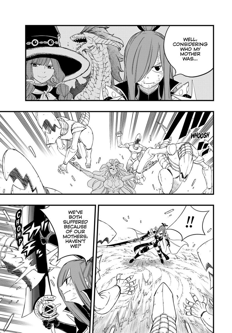 Fairy Tail 100 Years Quest Chapter 212 Page 10