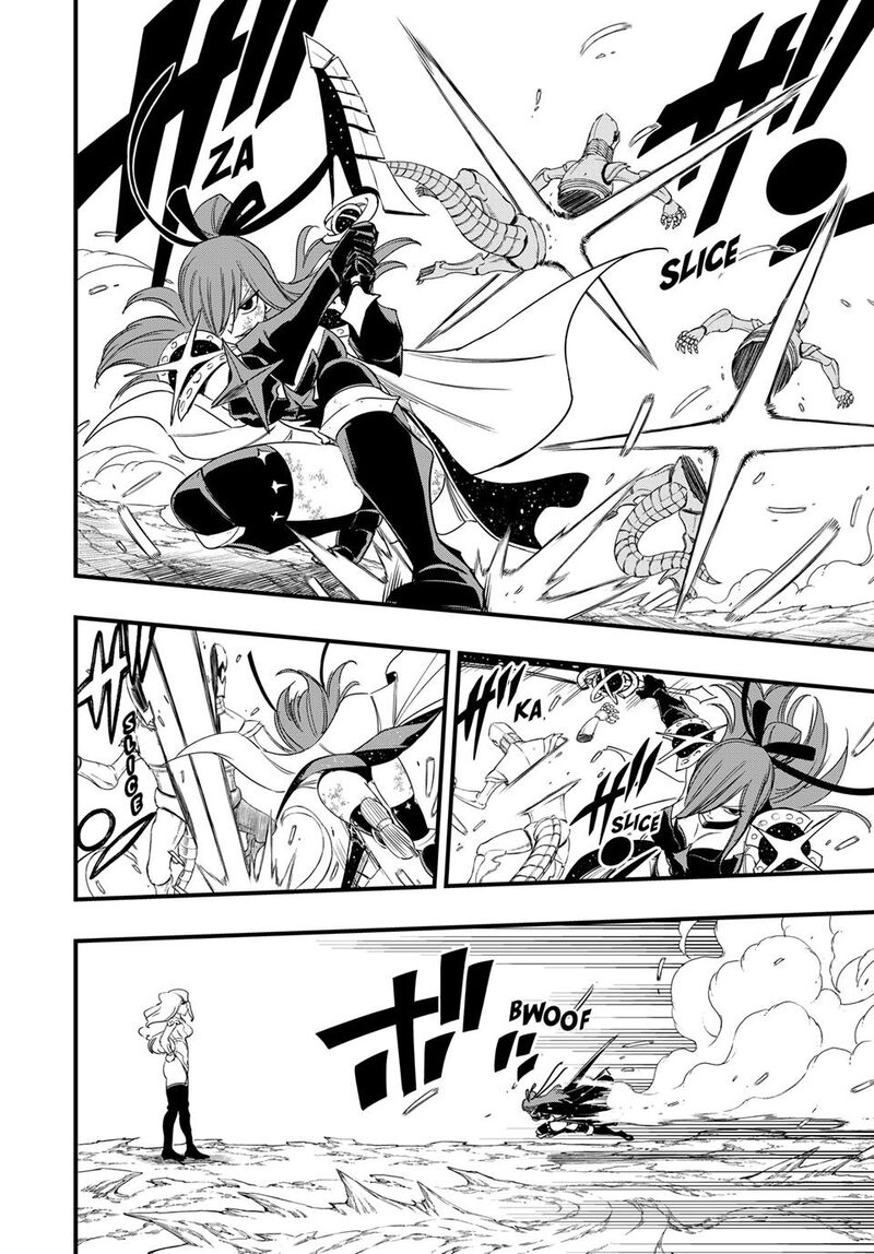 Fairy Tail 100 Years Quest Chapter 212 Page 11