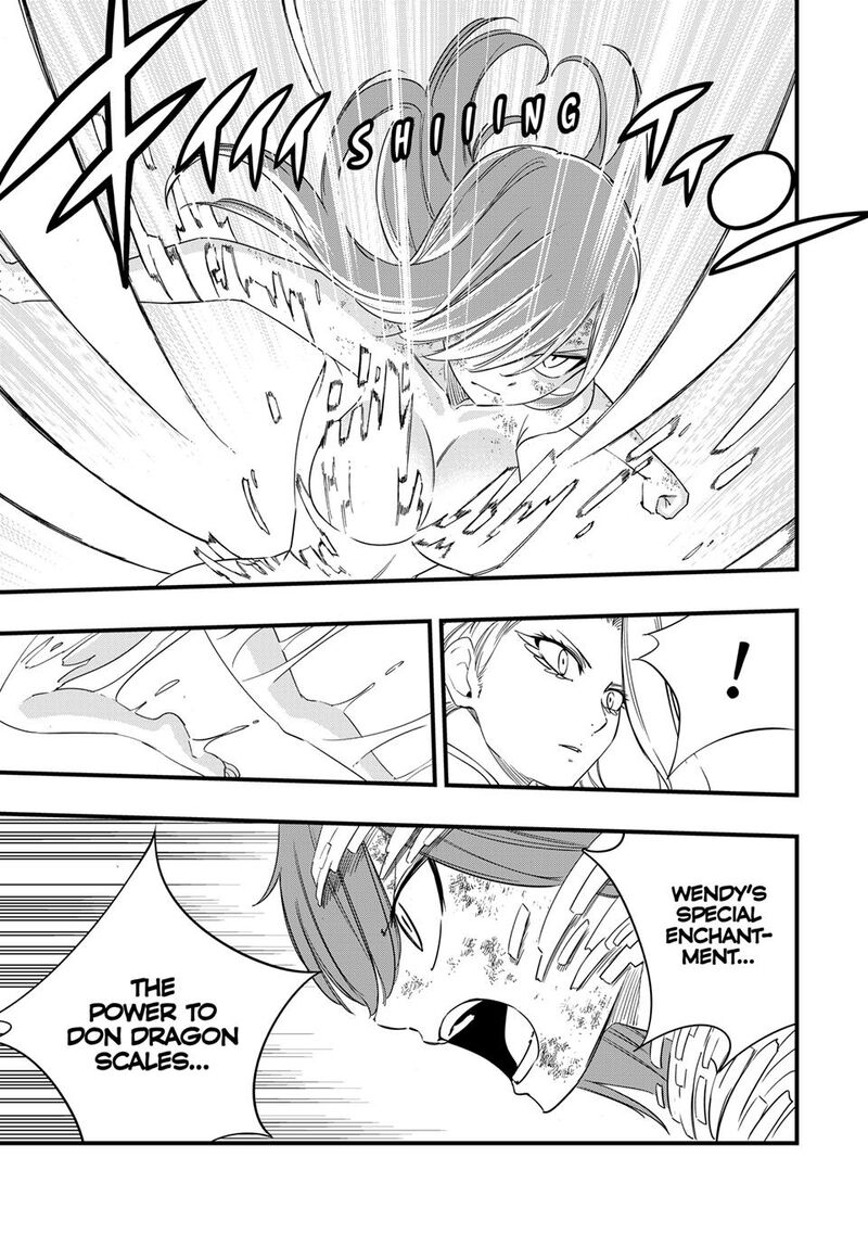 Fairy Tail 100 Years Quest Chapter 212 Page 12