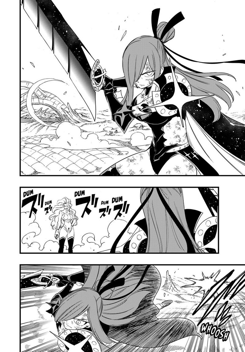 Fairy Tail 100 Years Quest Chapter 212 Page 2