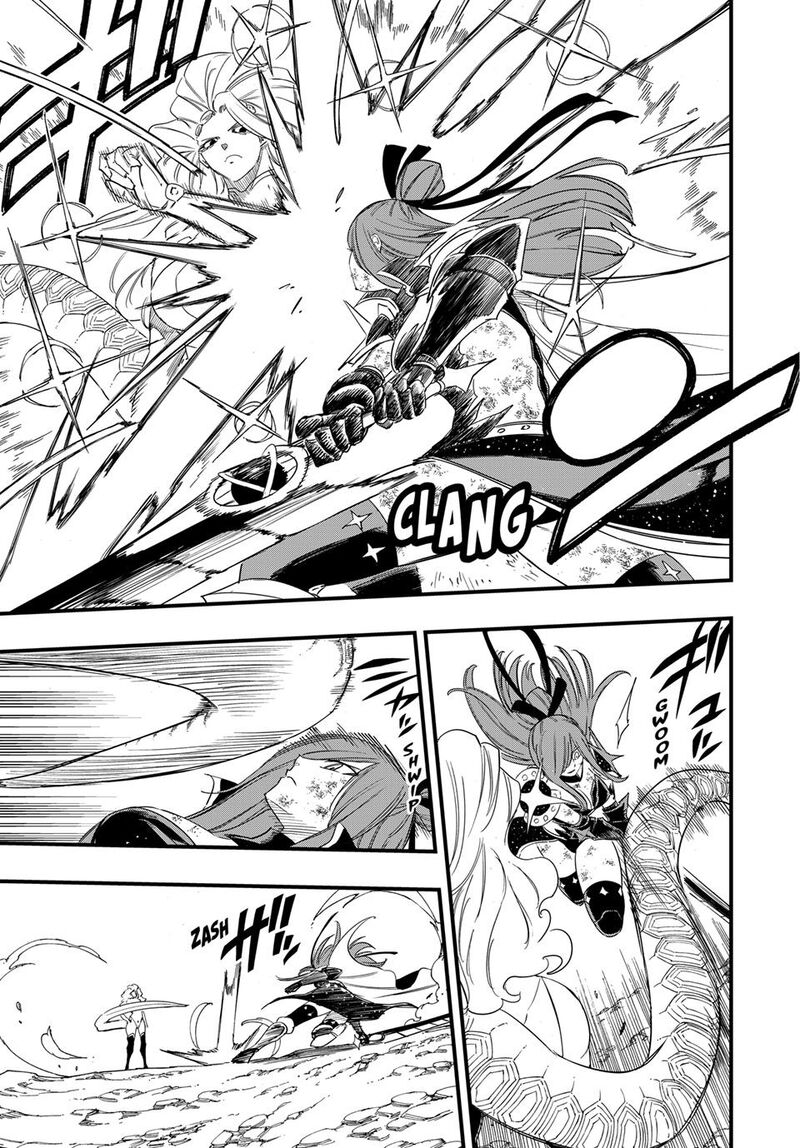 Fairy Tail 100 Years Quest Chapter 212 Page 3
