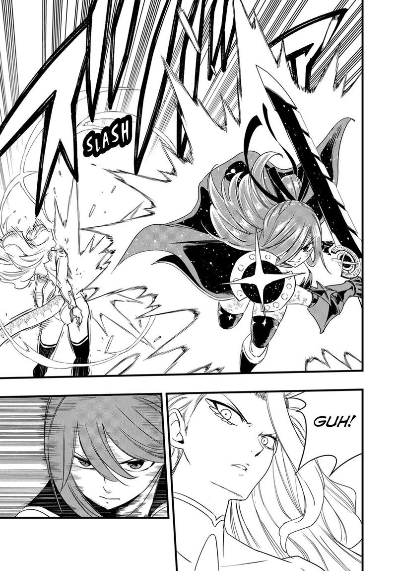 Fairy Tail 100 Years Quest Chapter 212 Page 5