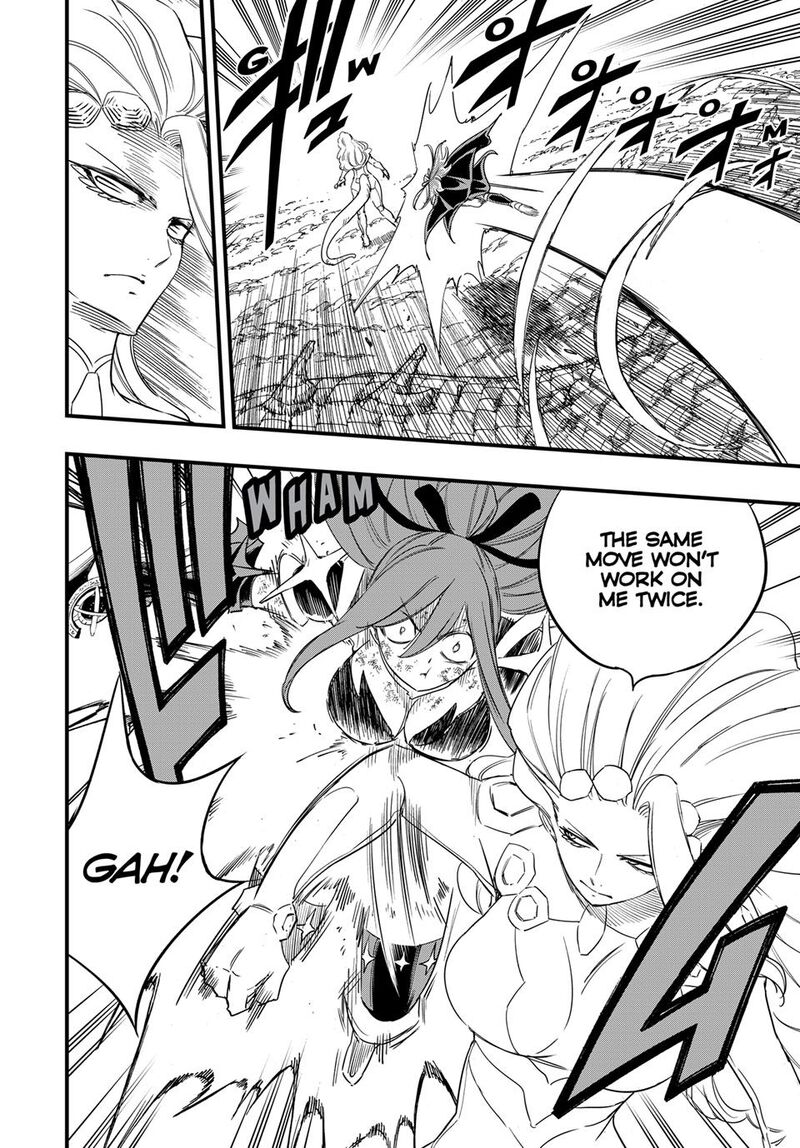Fairy Tail 100 Years Quest Chapter 212 Page 6