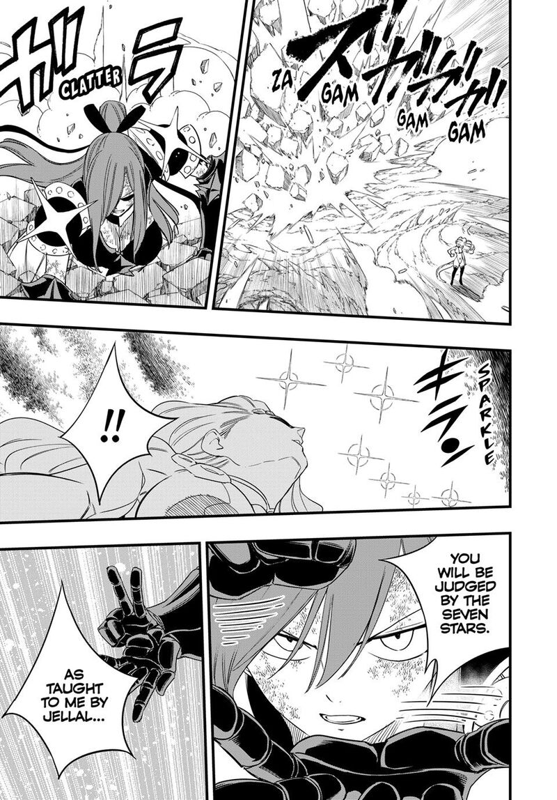 Fairy Tail 100 Years Quest Chapter 212 Page 7