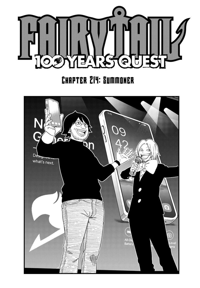 Fairy Tail 100 Years Quest Chapter 214 Page 1