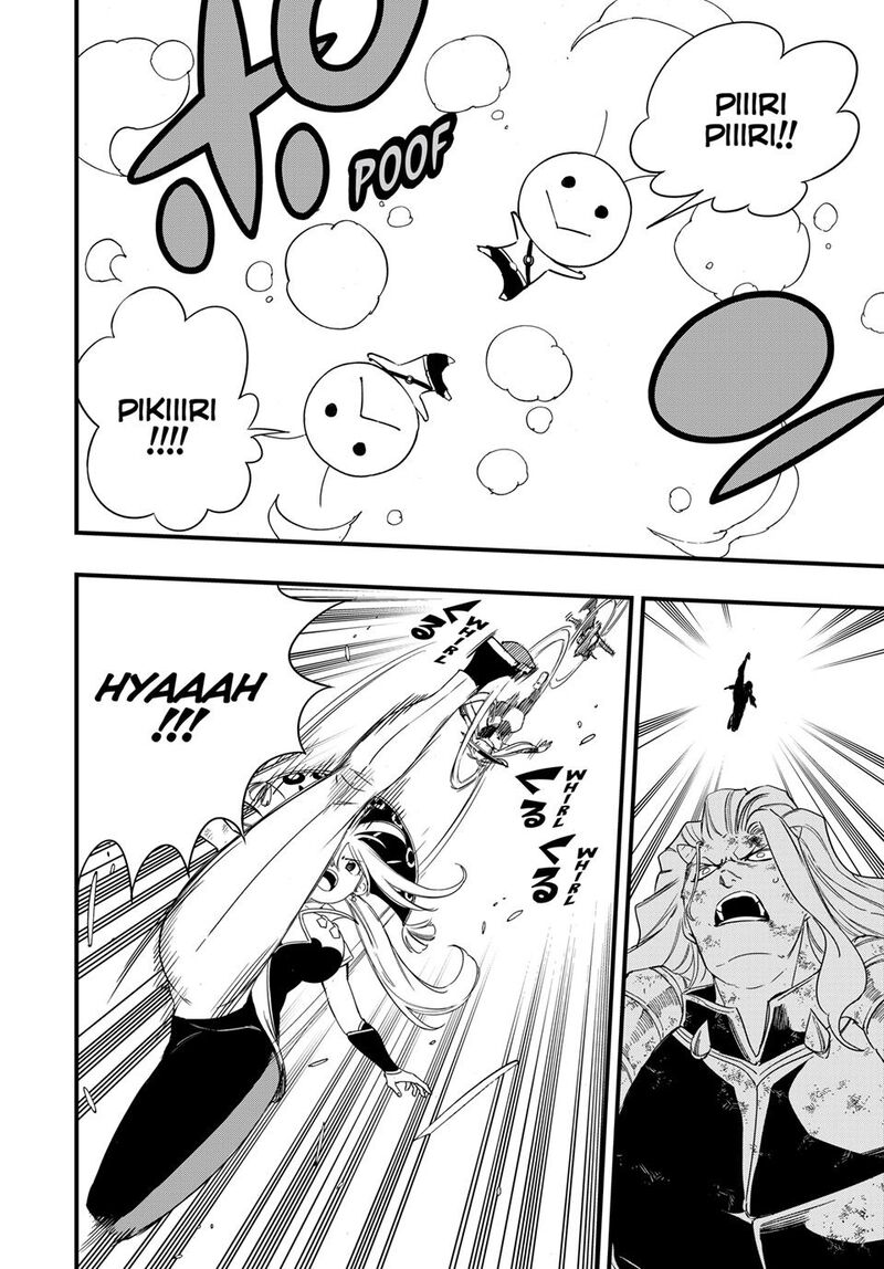 Fairy Tail 100 Years Quest Chapter 214 Page 11