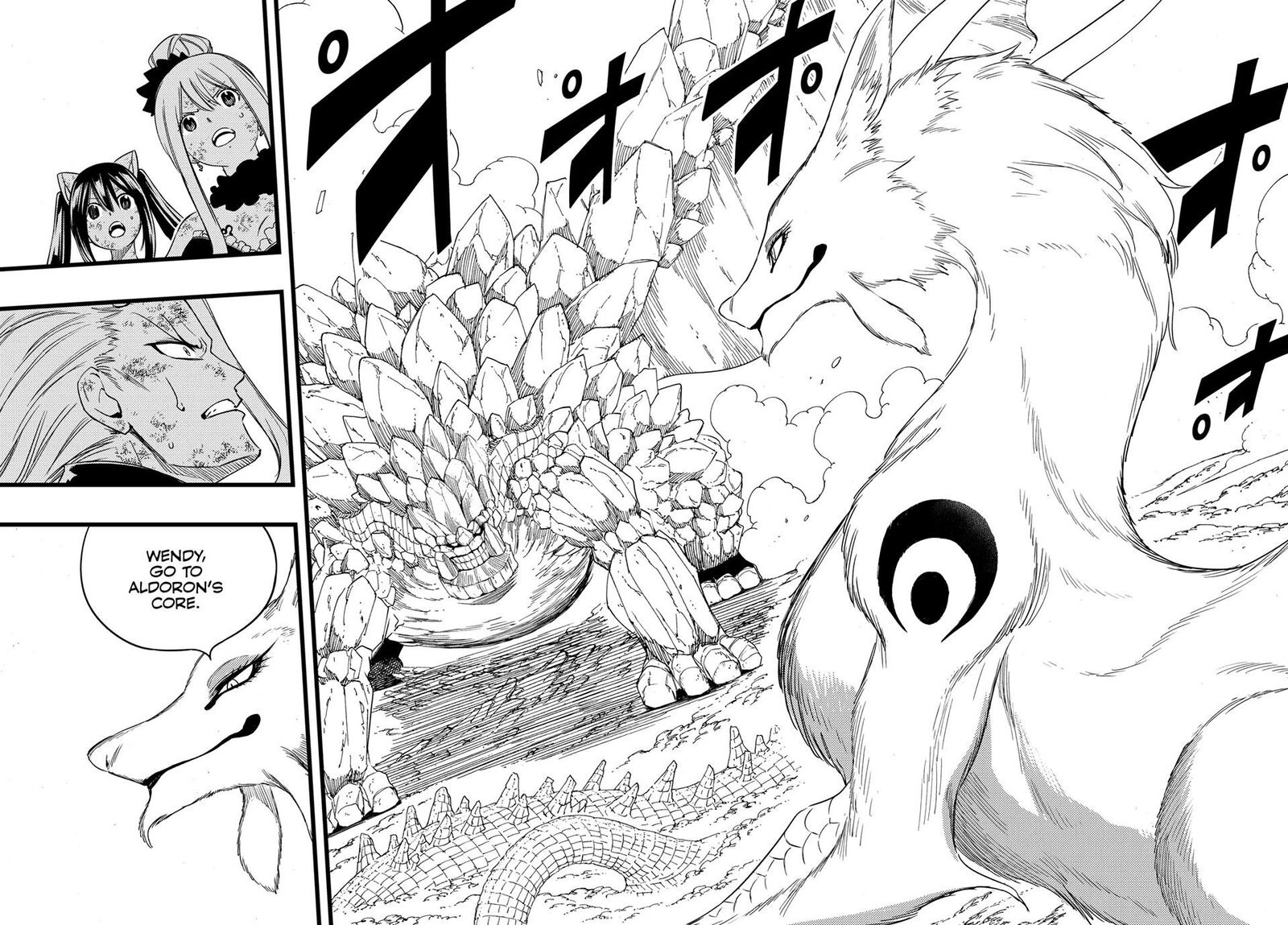 Fairy Tail 100 Years Quest Chapter 214 Page 2