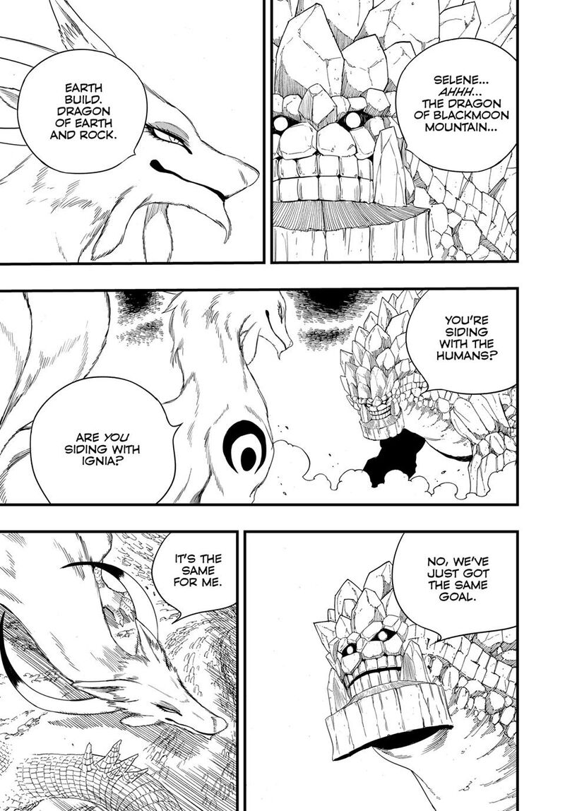 Fairy Tail 100 Years Quest Chapter 214 Page 6