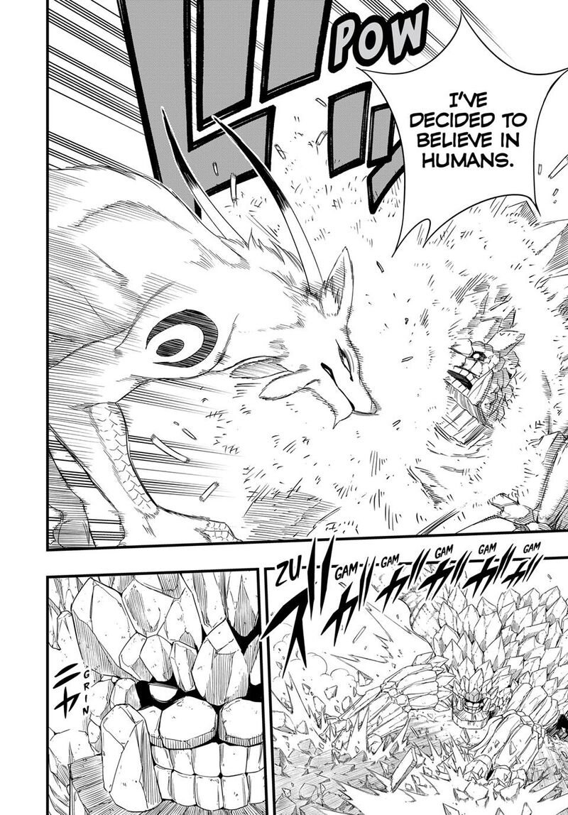 Fairy Tail 100 Years Quest Chapter 214 Page 7