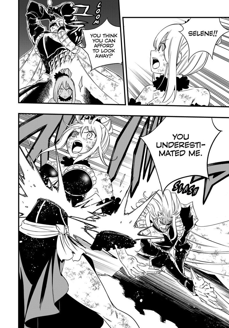 Fairy Tail 100 Years Quest Chapter 214 Page 9