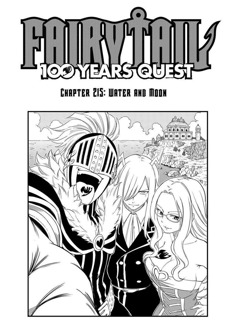 Fairy Tail 100 Years Quest Chapter 215 Page 1