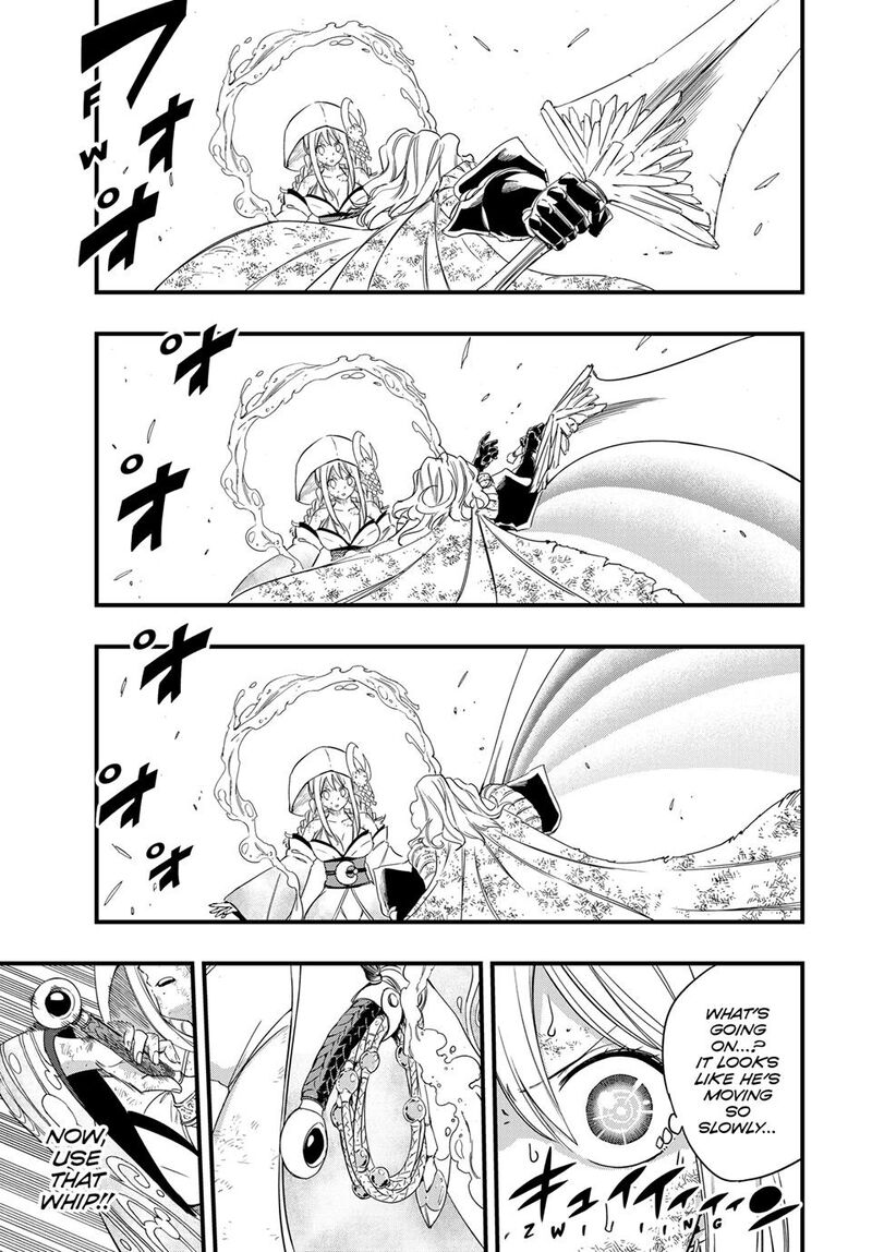 Fairy Tail 100 Years Quest Chapter 215 Page 10