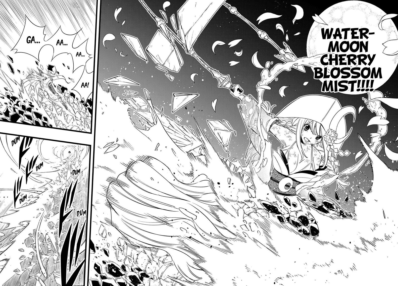 Fairy Tail 100 Years Quest Chapter 215 Page 11