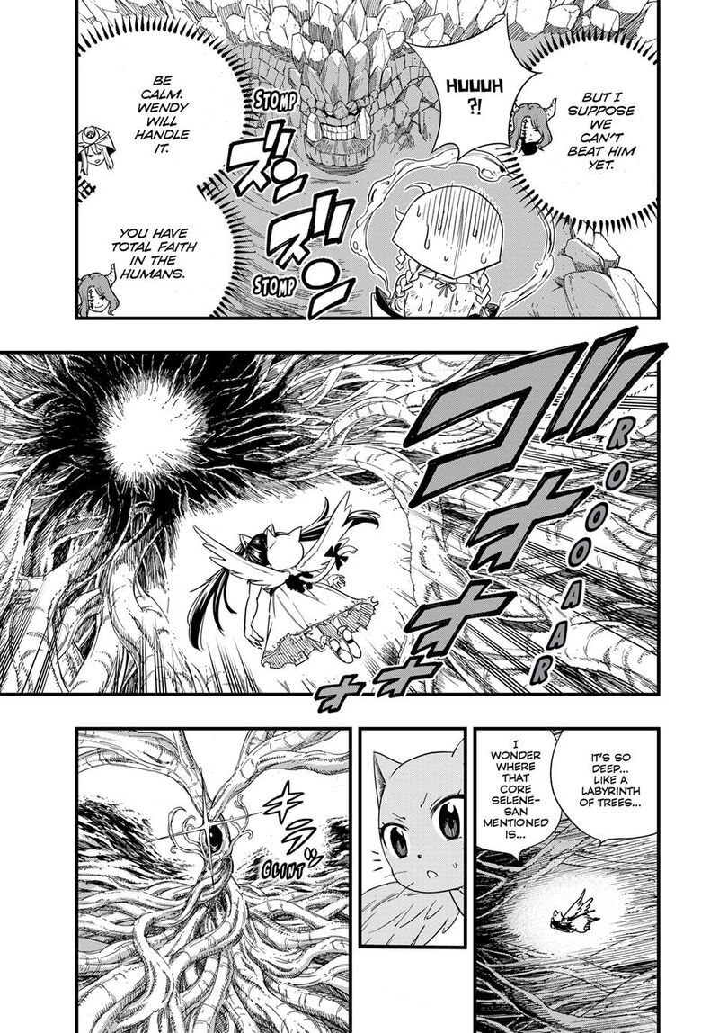 Fairy Tail 100 Years Quest Chapter 215 Page 13