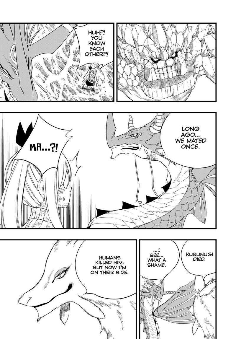 Fairy Tail 100 Years Quest Chapter 215 Page 3