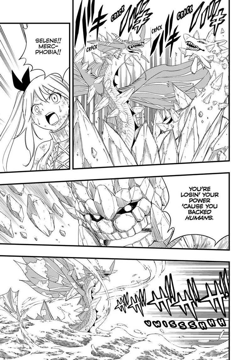 Fairy Tail 100 Years Quest Chapter 215 Page 5