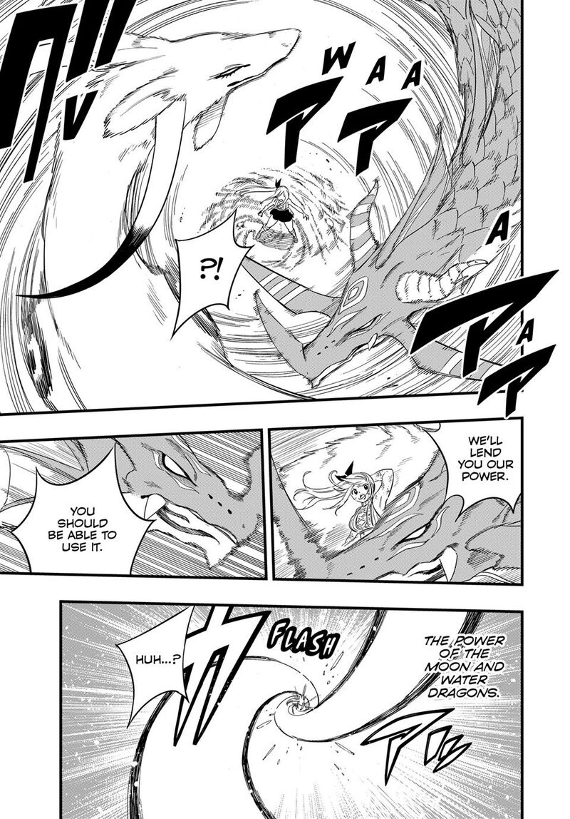 Fairy Tail 100 Years Quest Chapter 215 Page 7