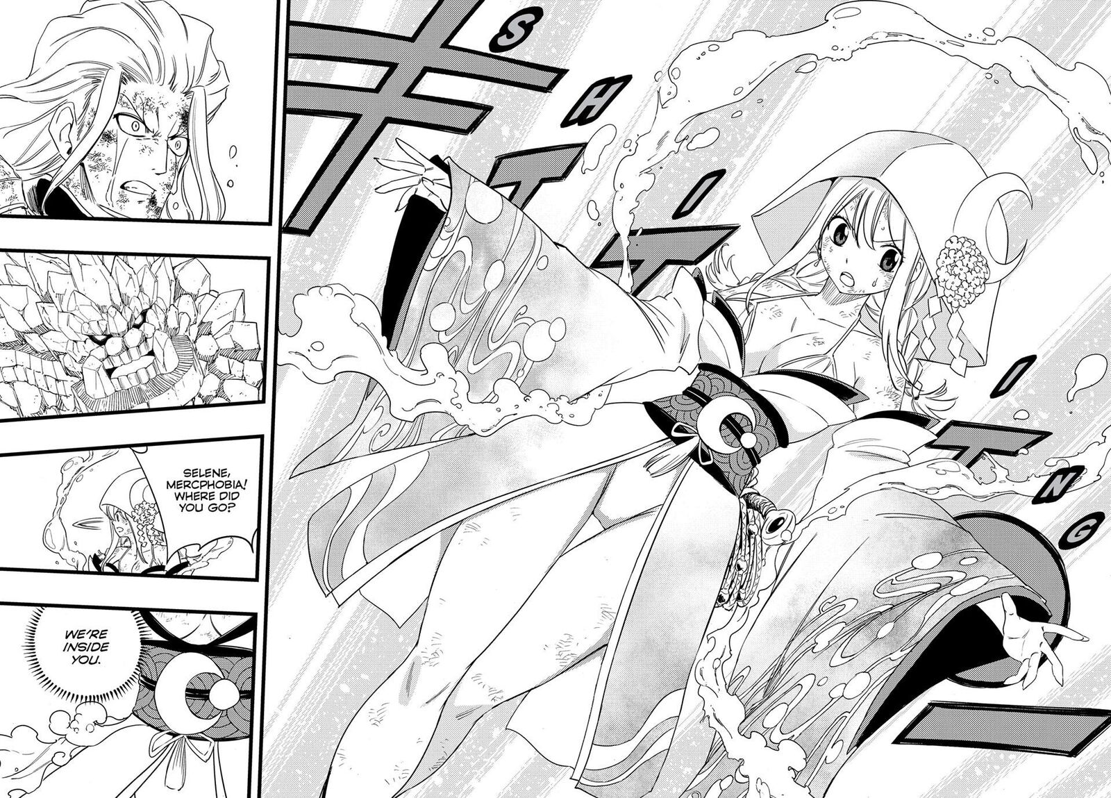 Fairy Tail 100 Years Quest Chapter 215 Page 8