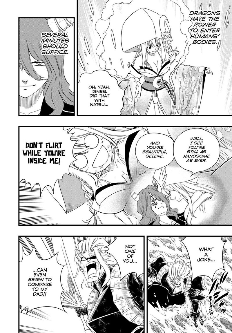 Fairy Tail 100 Years Quest Chapter 215 Page 9