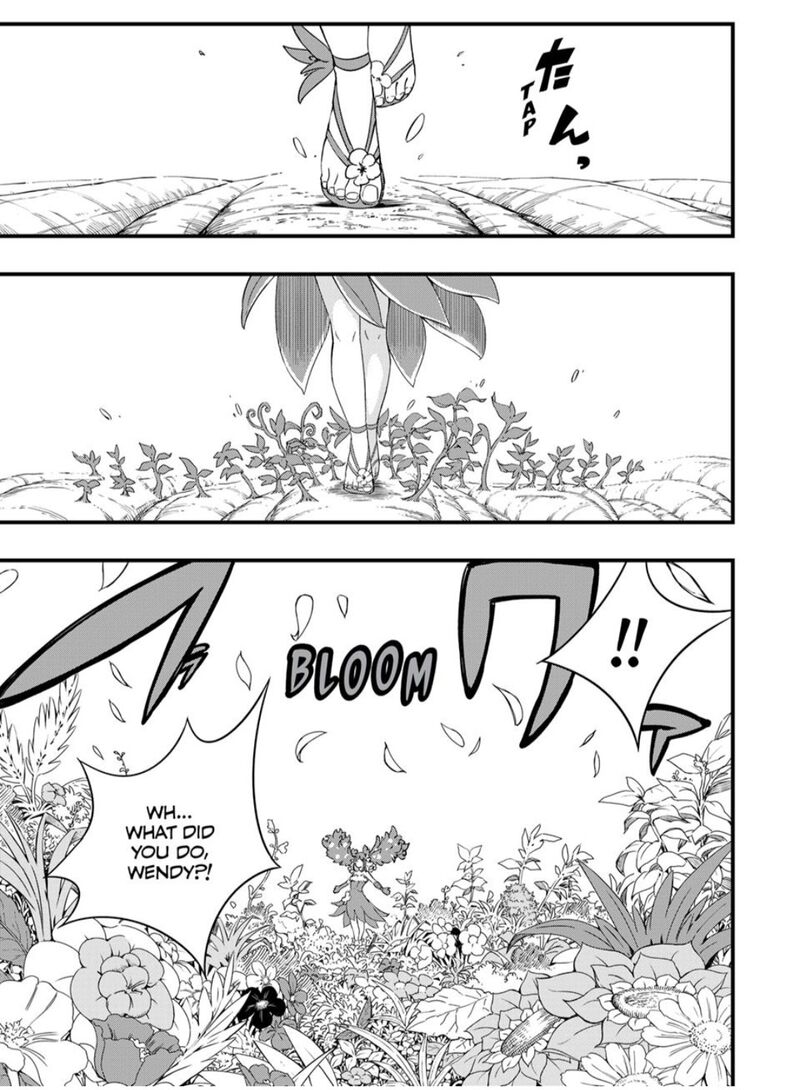 Fairy Tail 100 Years Quest Chapter 216 Page 15