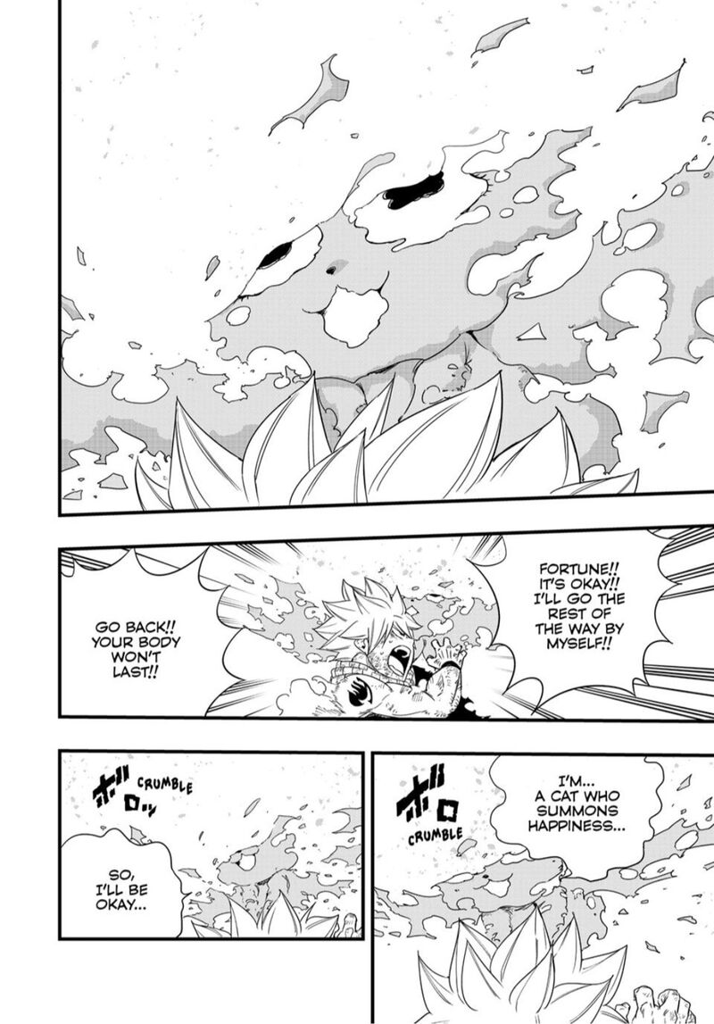 Fairy Tail 100 Years Quest Chapter 216 Page 18