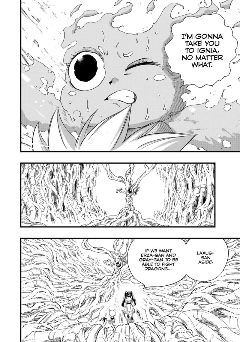 Fairy Tail 100 Years Quest Chapter 216 Page 4