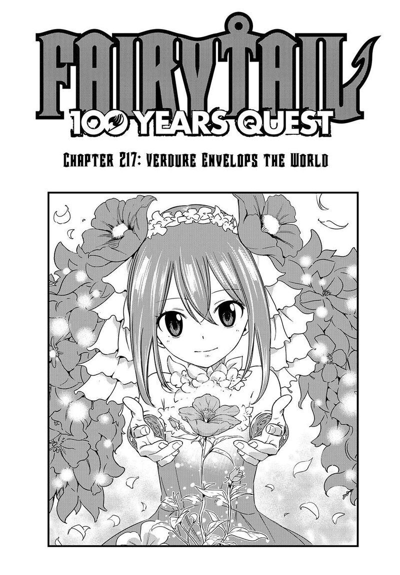 Fairy Tail 100 Years Quest Chapter 217 Page 1