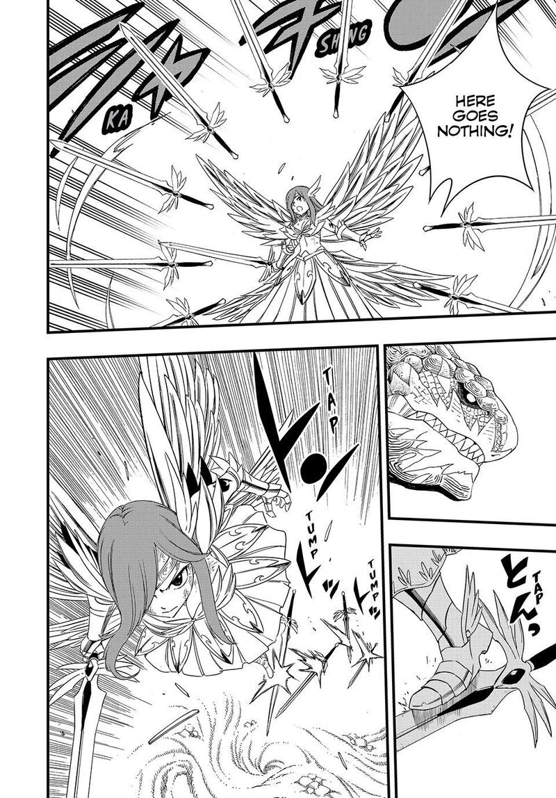 Fairy Tail 100 Years Quest Chapter 217 Page 11