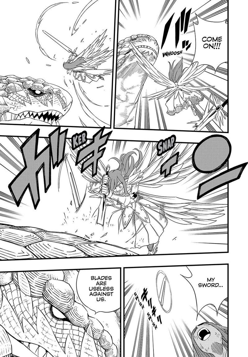 Fairy Tail 100 Years Quest Chapter 217 Page 12